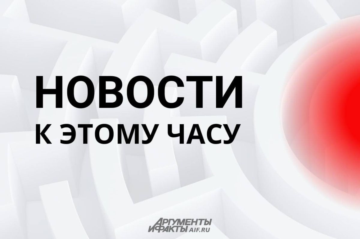 ВС РФ прорывают «пояс крепостей» ВСУ на Донбассе