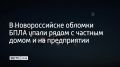 � ������������� ������� ������������ ����� ����� � ������� ����� � �� ���������� ������ �� �����������, �������� � ����������� ����� ������ 8 �������� � 00:25
