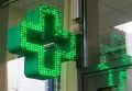 Новый агрессивный штамм гриппа может прийти в Россию через два года — прогноз академика РАН