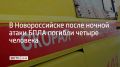 ����� ������ ����� ���� �� ������������ ������� ������ ��������, � ��� ����� ���� �������, �������� � ����������� ����� ������ 9 �������� � 8:49