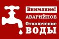 � ����� � ����������� ��������-����������������� ����� �� ���������� ����� �. ����, ��. ���������, 10 � 13 ����� ���������� ������ ���� ������������ ������ ���������� (1800 ���������)