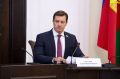 В комитете по имуществу и земле прошло заседание рабочей группы