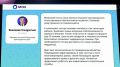 Террористическая атака ВСУ на Краснодарский край
