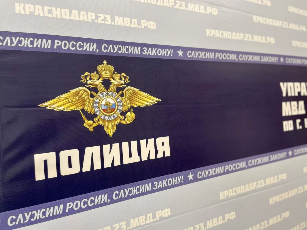 В Краснодаре женщина осталась без ноутбука после знакомства на рынке