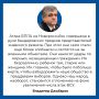 �������� ��������: �� ��������� ����� ������ � ������������� ���������� ���� ����� ������ ��������, ������� ������������