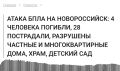 ��������� ��������: ������� �������, 28 ���������� � �������������