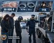 Питбайк и несовершеннолетний: что важно знать