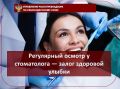 ���������������� ������ � ����������� � ��� ���������� �������� ��������� ����� � �����, ������� ���������� ���� ��� ���������� ����� �����
