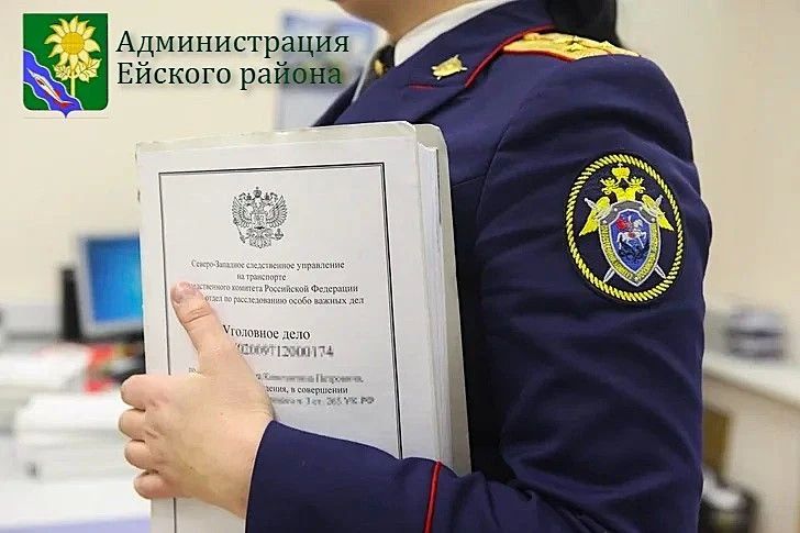 Находясь в состоянии опьянения, ейчанин снова сел за руль
