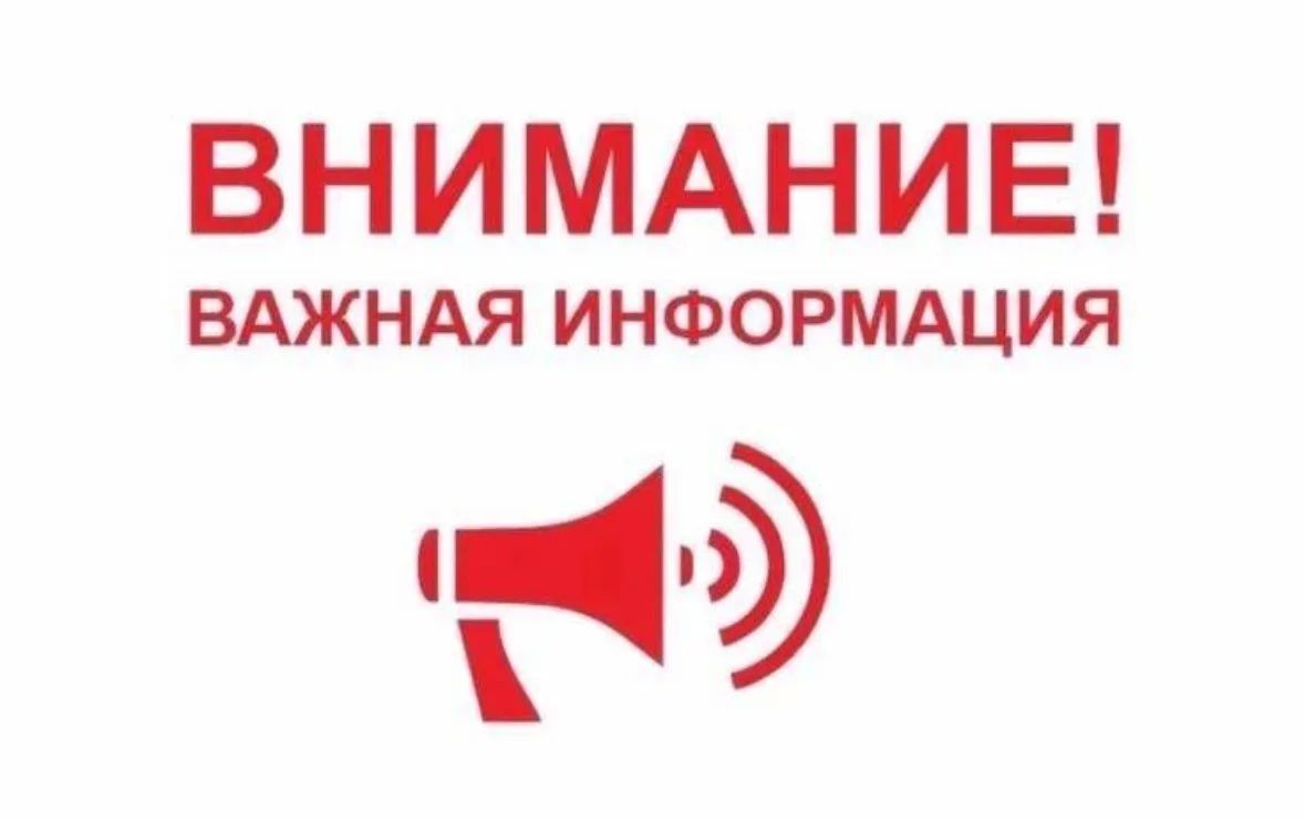В Новороссийске сотрудники полиции окажут всю необходимую помощь горожанам, утратившим документы