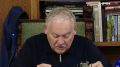 Депутат Государственной Думы РФ Константин Затулин провел очередной прием граждан в Сочи.