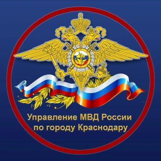 Краснодарские полицейские задержали мужчину, похитившего деньги и золото у жены, чтобы сделать ставки на спорт