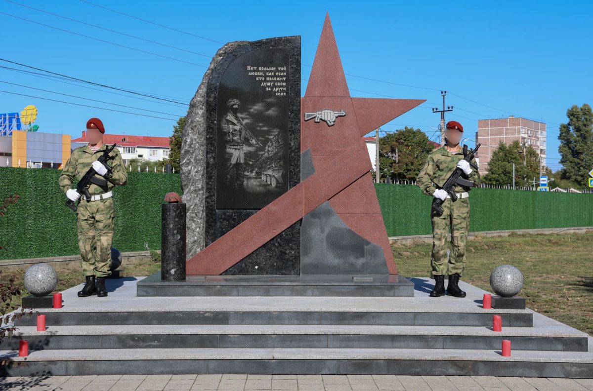 В АРМАВИРЕ ПОЧТИЛИ ПАМЯТЬ БОЙЦОВ ОТРЯДА СПЕЦИАЛЬНОГО НАЗНАЧЕНИЯ «ВЯТИЧ»