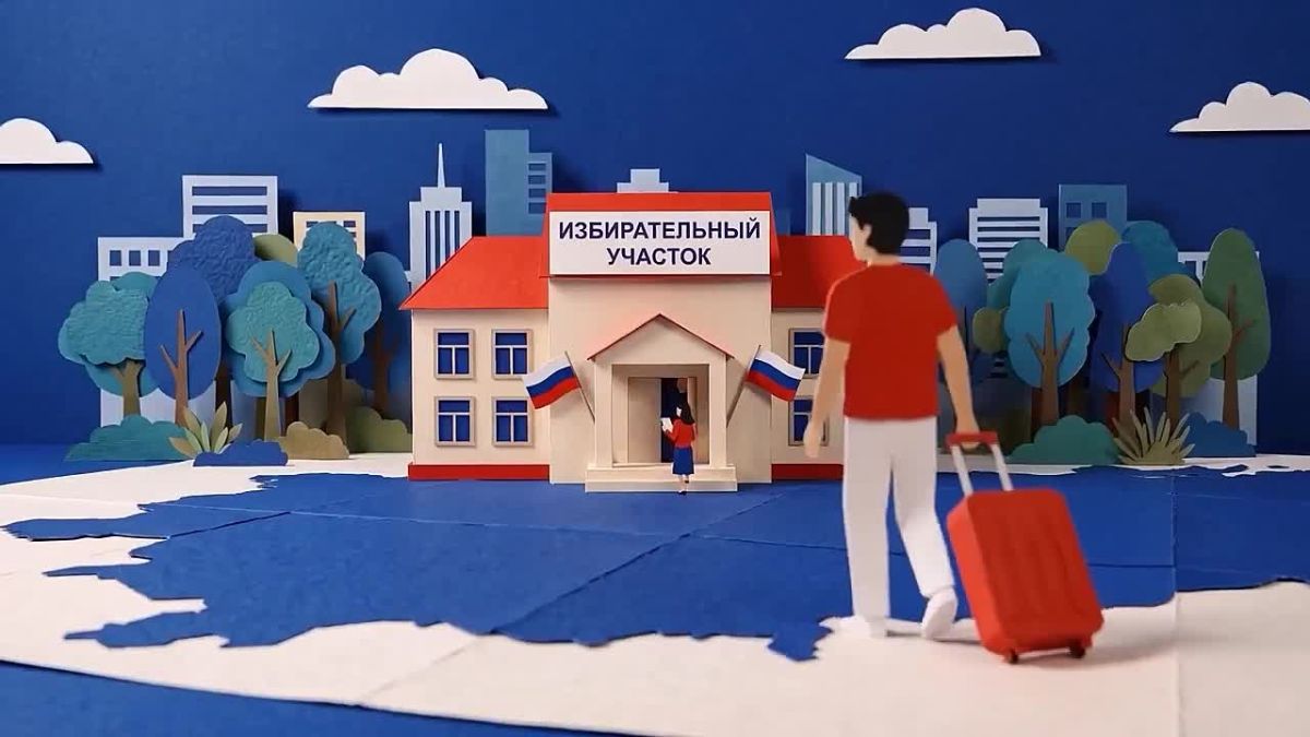 Избиратели смогут принять участие в голосовании на своем избирательном участке, по месту нахождения либо на дому