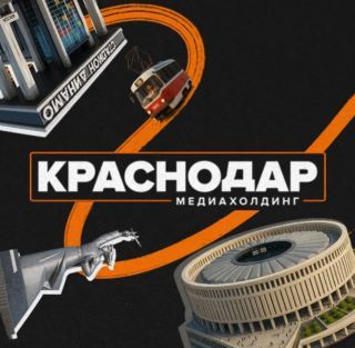 Все лесные пожары потушили на территории заповедника «Утриш»