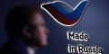 Еще три российские компании получили знак "Сделано в России"