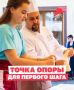 ��������� ������� . �� ������ �������� ����� ��������, ��� ����� ���������� ����� �������
