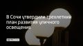 � ���� ��������� ����-������ �������� �������� ��������� �� ��������� ��� ����, ������� ����� ������ ������ ��������