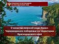 �� �������� ������ 2026 ���� � ������ ���������-�������������� ����������� ��������� 49581 ������������ ������������ ������� ���� ��������� �������������� ����, � ��� ����� ��