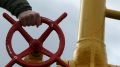 В Крыму ограничили подачу газа в Красногвардейском районе