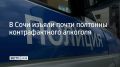 � ���� ��������� �������� ����� � ������ ������� ������� � ����������, ��� ������� ������ ��������� ������������� ��������, �������� � ������� �������