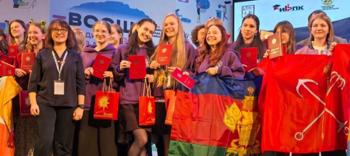 Школьники Кубани начали новый сезон Всероссийской олимпиады