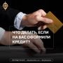 � �������, ������� �� �� �����, ����� ������ ����� ��������� ������� � ����� ����� ���������� �������