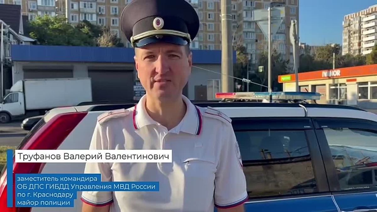 Пожилой пешеход погиб под колёсами иномарки в Краснодаре