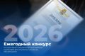 � ���������� ��������� ������� �� ��������� ����������� ��������� ���������