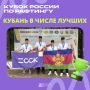 Кубок России по рафтингу!. На реке Вуокса в Ленинградской области завершились масштабные соревнования