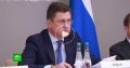 Ситуацию с топливом на заправках Петербурга и Ленобласти обсудили в Москве