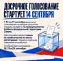 �� ������ �������� ��������� �����������