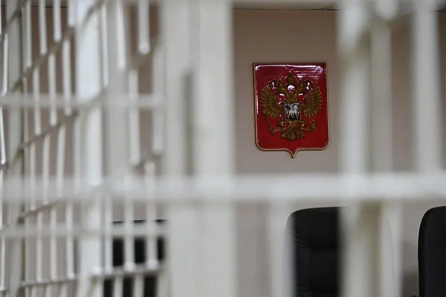 Жителя Кубани осудили за оправдание терроризма в мессенджере