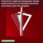 МТУ Росимущества в Краснодарском крае и Республике Адыгея завершило регистрацию права собственности Российской Федерации на объекты недвижимости, предназначенные для нужд Федеральной службы войск национальной гвардии...