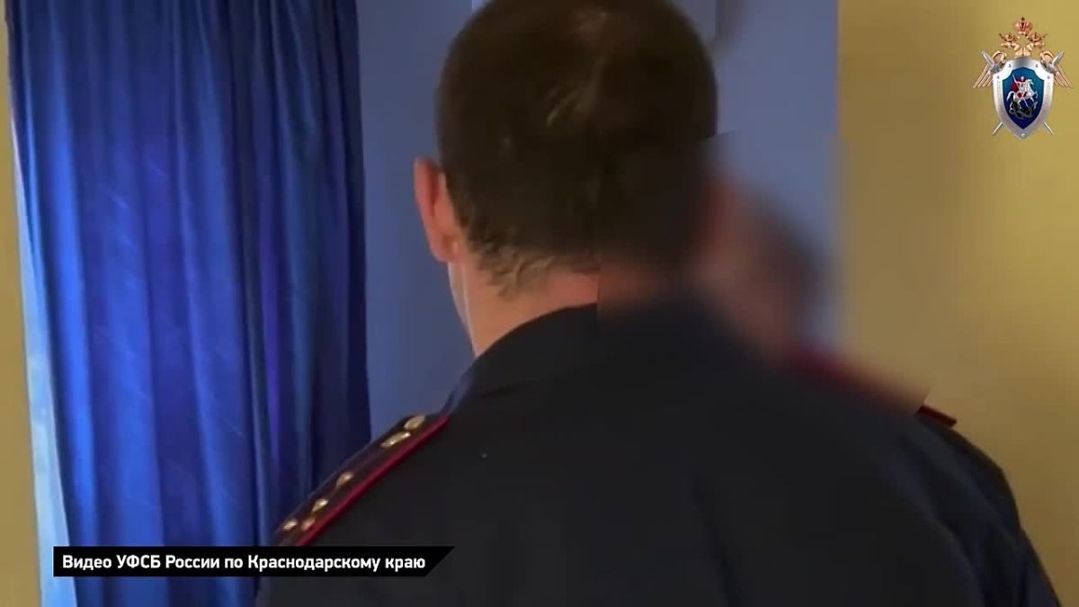 Перед судом предстанет житель Кореновского района, обвиняемый в финансировании терроризма