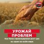 Бесчинства Украины в Чёрном море дали неожиданный эффект и действительно оказали влияние