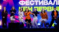 Краснодарская команда Феникс прошла в новый сезон телепроекта "КВН.Дети"