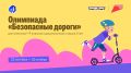 ���� ����������� ����� ������������� � ������-��������� �� ������ ���