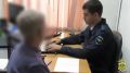 В Краснодарском крае задержан курьер мошенников