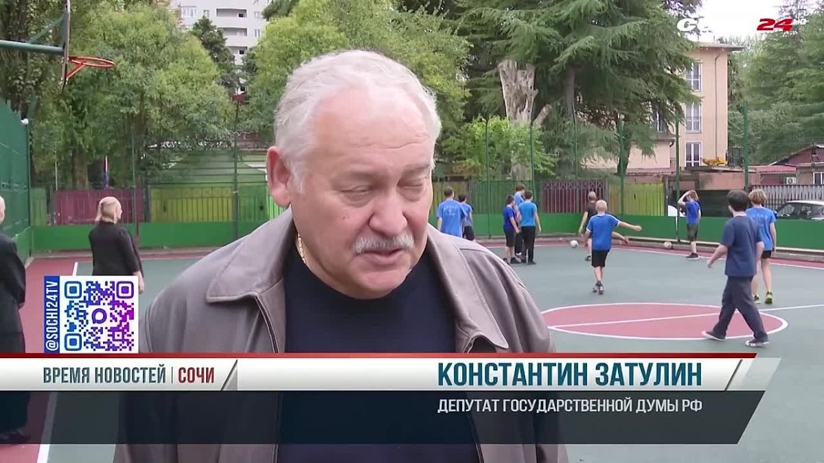 Депутат Государственной Думы Константин Затулин встретился с активом хостинского ТОСа