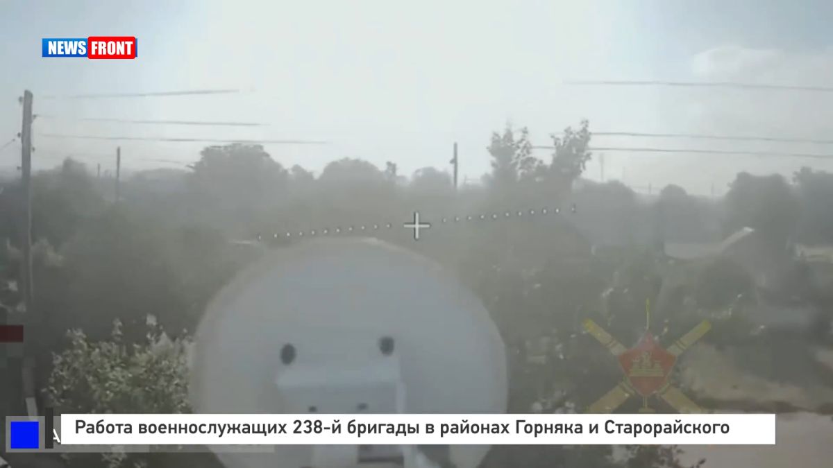 Работа военнослужащих 238?й бригады в районах Горняка и Старорайского