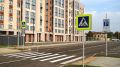 Завершилось строительство участка дороги улицы Ярославской - от улицы Репина до проезда Репина