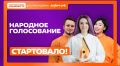 ������ ������ ����� ������������� �� ���������� ������������� ������ #��������