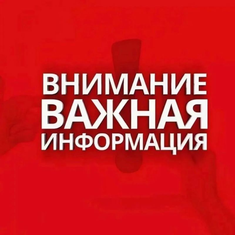 С 22 по 25 сентября на участке ул. К. Либкнехта, от ул. Чапаева до ул. Сазонова, будет перекрыто движение автотранспорта