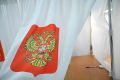 Завтра в Анапе стартует трехдневное голосование