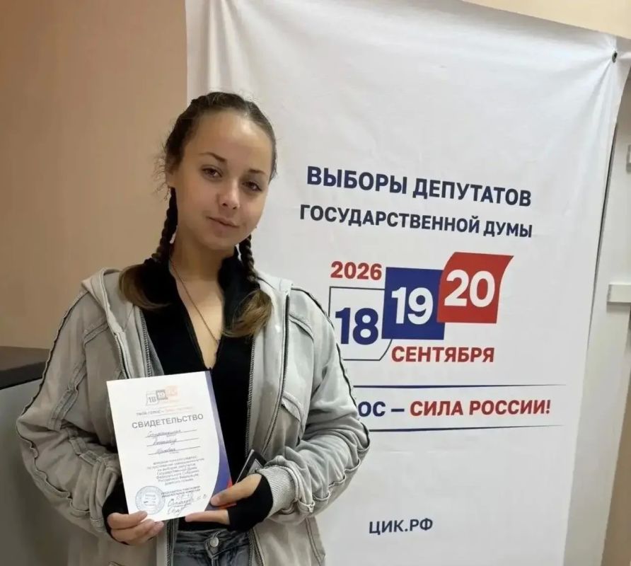 В Геленджике идет первый день голосования на выборах депутатов Государственной Думы