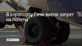 � ��������� ���� ����� ����������� �� ����� � ����� ���������