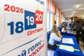Мэр Прошунин: Избирательные участки в Сочи прервали работу из-за атаки беспилотников