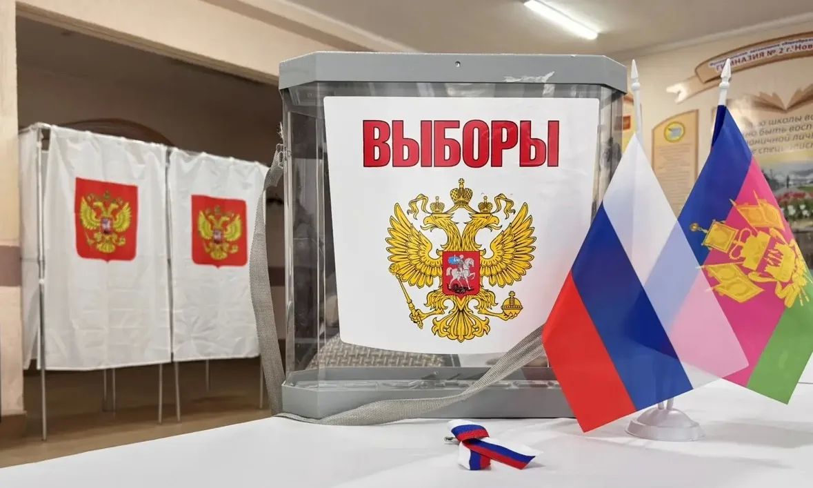 Стартовал первый день голосования на выборах депутатов Госдумы: в Новороссийске работают 143 избирательных участка