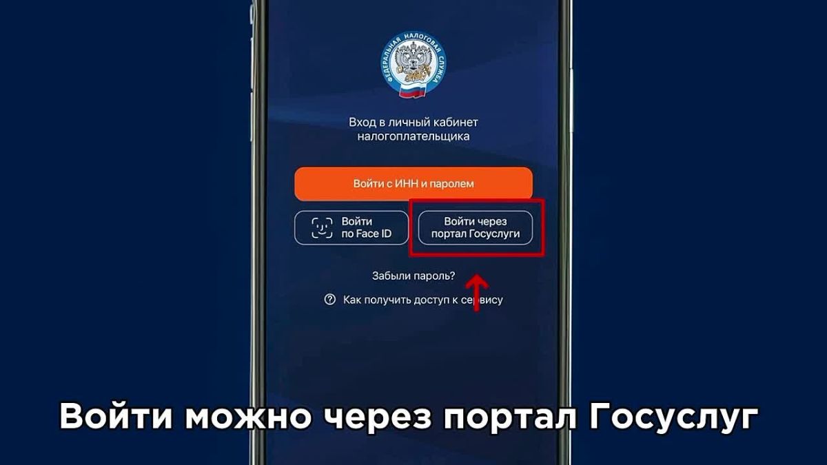 Уважаемые жители Ейска и Ейского района! Оплатите имущественные налоги до 1 декабря #ЕйскийРайон